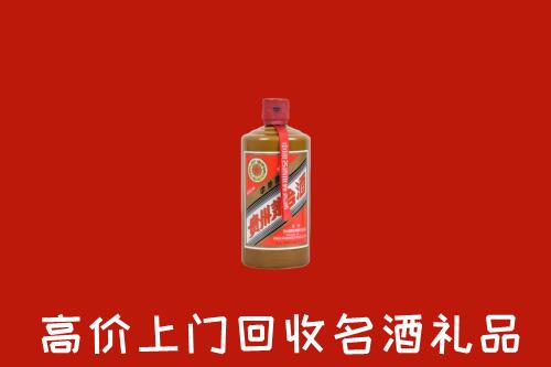 黄冈市回收陈酿茅台酒
