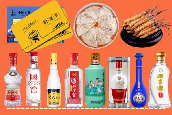 黄冈市烟酒回收虫草